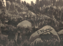 Уваров-Скиталец С. Н.(1863–1936). Весенний пейзаж I. 1890-е. Бумага на картоне, тушь.