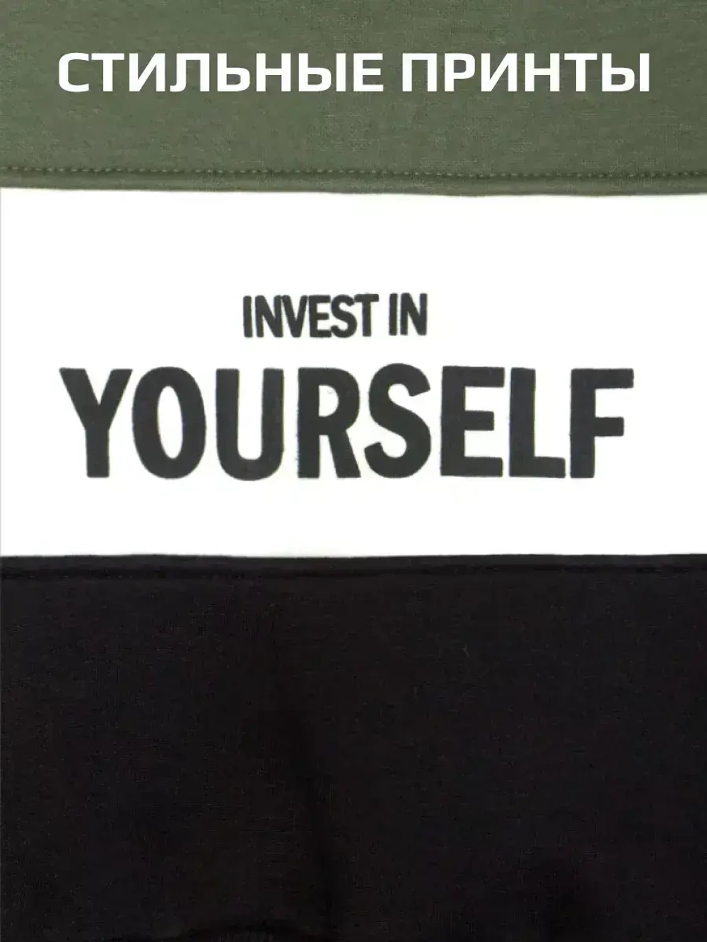 Спортивный костюм детский теплый, оверсайз