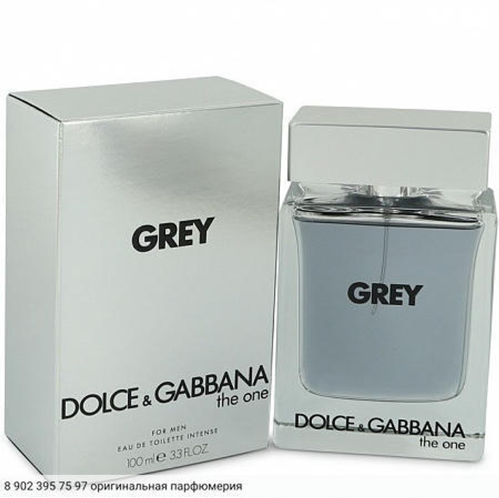 The One Grey
