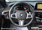 BMW 5 Series (G30) 530i M Sports Plus (12.2019)