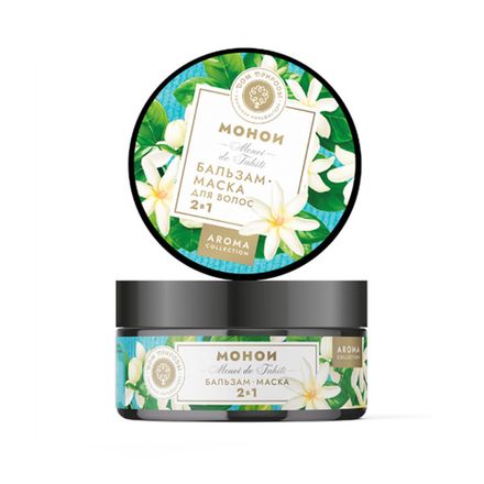 МОНОИ Бальзам-маска для волос 2 в 1