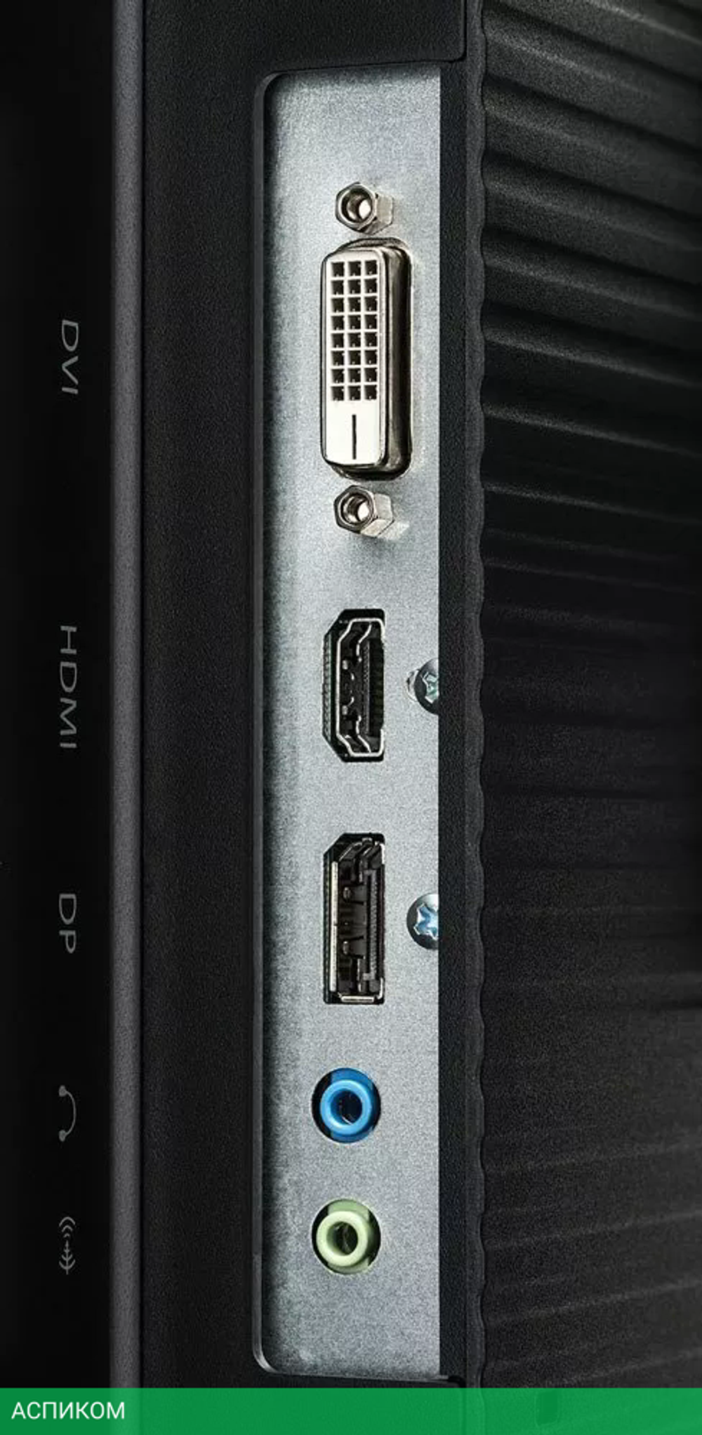 Монитор Iiyama ProLite XB3270QS-B1