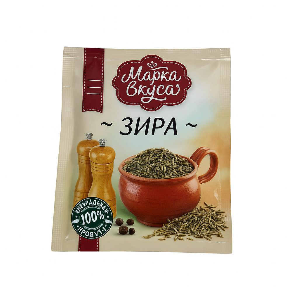 Зира Марка Вкусов 10 гр