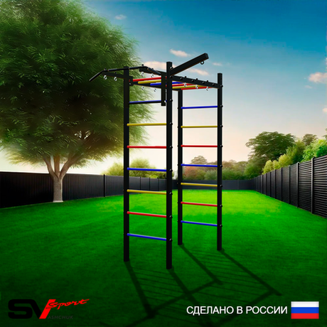 Уличный спортивно-игровой комплекс Sv Sport Рукоход У313 (Турник/Кронш бокс)