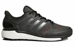 Кроссовки Adidas Supernova St Running