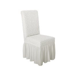 Чехол на стул с оборкой, цвет Кремовый