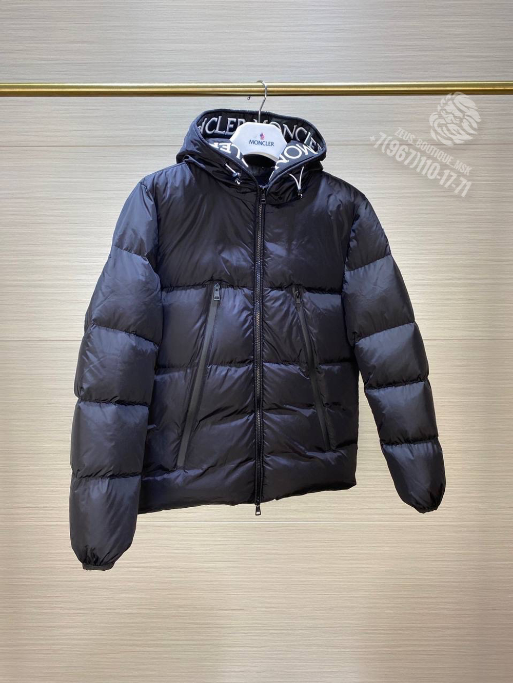 Пуховик Moncler