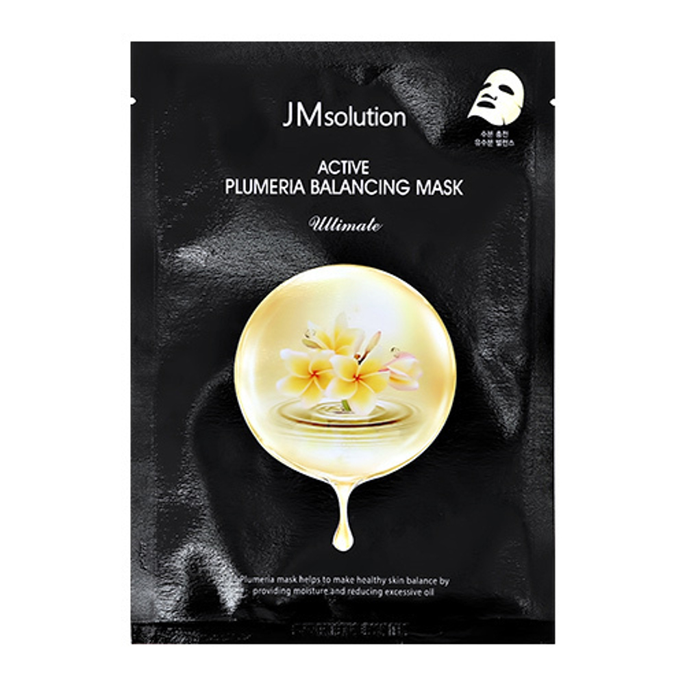 [JM Solution] Active plumeria balancing mask - Активная балансирующая маска для лица
