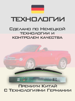 Щетки стеклоочистителя HUOYE Y8 500/475 мм на Chevrolet SSR | Hook/J-Hook