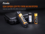 Зарядное устройство Fenix ARE-X1 V2.0 1*18650 или 26650 или 21700 , ARE-X1V20