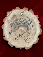 Веточка сирени - картина маслом на срезе дуба с корой | Художница Ольга Ефимова