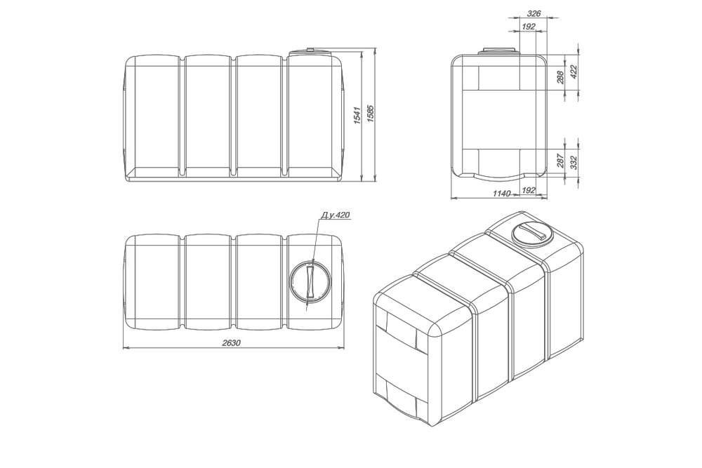 Ёмкость пластиковая пищевая ЭкоПром K без поддона 4000 л. прямоугольная узкая (114x263x159см;синий) - арт.555252