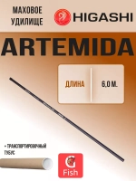 Маховое удилище Artemida 400