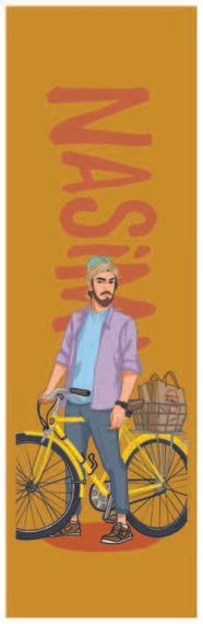 Əlfəcin \ Закладки \ Bookmark Nəsimi