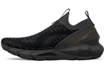 Under Armour Hovr Phantom 2