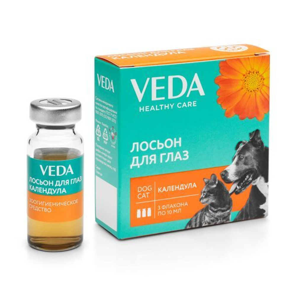 Veda фитоэлита лосьон для глаз 10 мл 3 фл календула