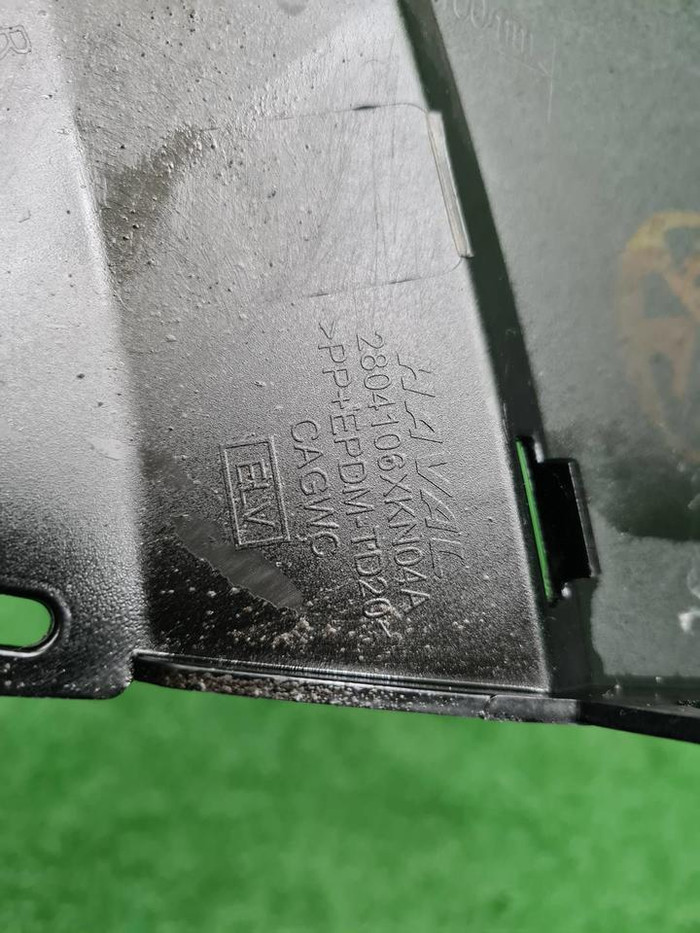 Бампер задний правая часть Haval Dargo (2022-н.в.)