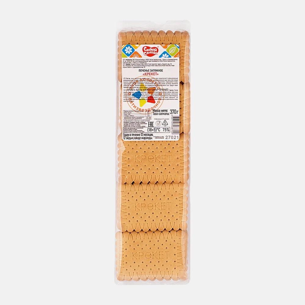 Печенье Сладкая слобода затяжное Крекет 370г
