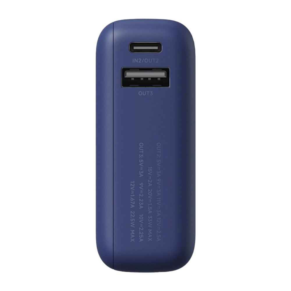 Внешний аккумулятор со встроенным кабелем Xiaomi 33W Power Bank (Integrated Cable) (10000 мА·ч) (версия Global), Синий