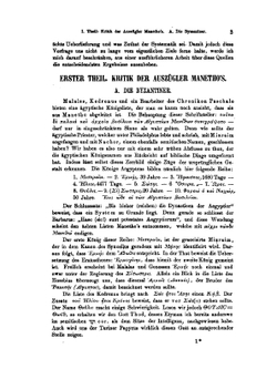 Manetho Und Der Turiner Königs-Papyrus | F.J. Lauth