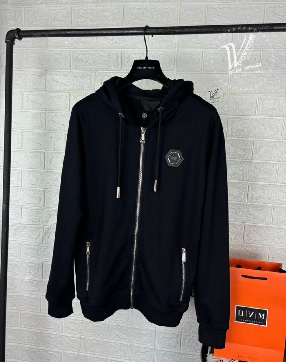 Кофта на молнии Philipp Plein премиум