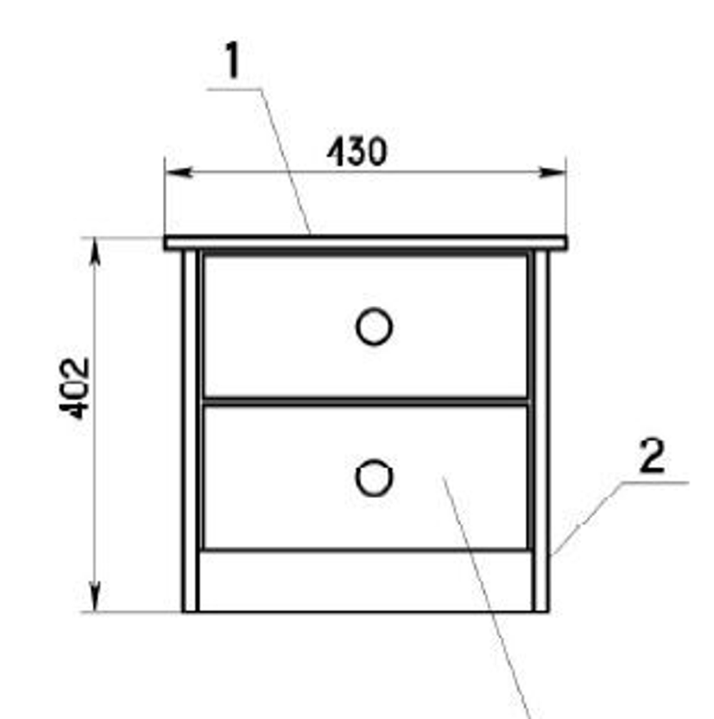 РЕКЛАМАЦИЯ Тумба прикроватная Хаба 2 ящика из массива сосны, белая