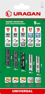 URAGAN T-хвост., по металлу/дереву, 5шт., Набор Полотна для лобзика (159489-H5)