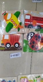 Развивающая игрушка деревянная Пазл квадратный маленький, C-41857