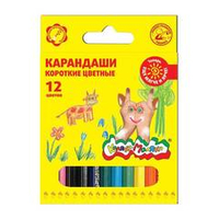 Набор цветн.каранд Каляка-Маляка 12 цв. шестигранные короткие 3+