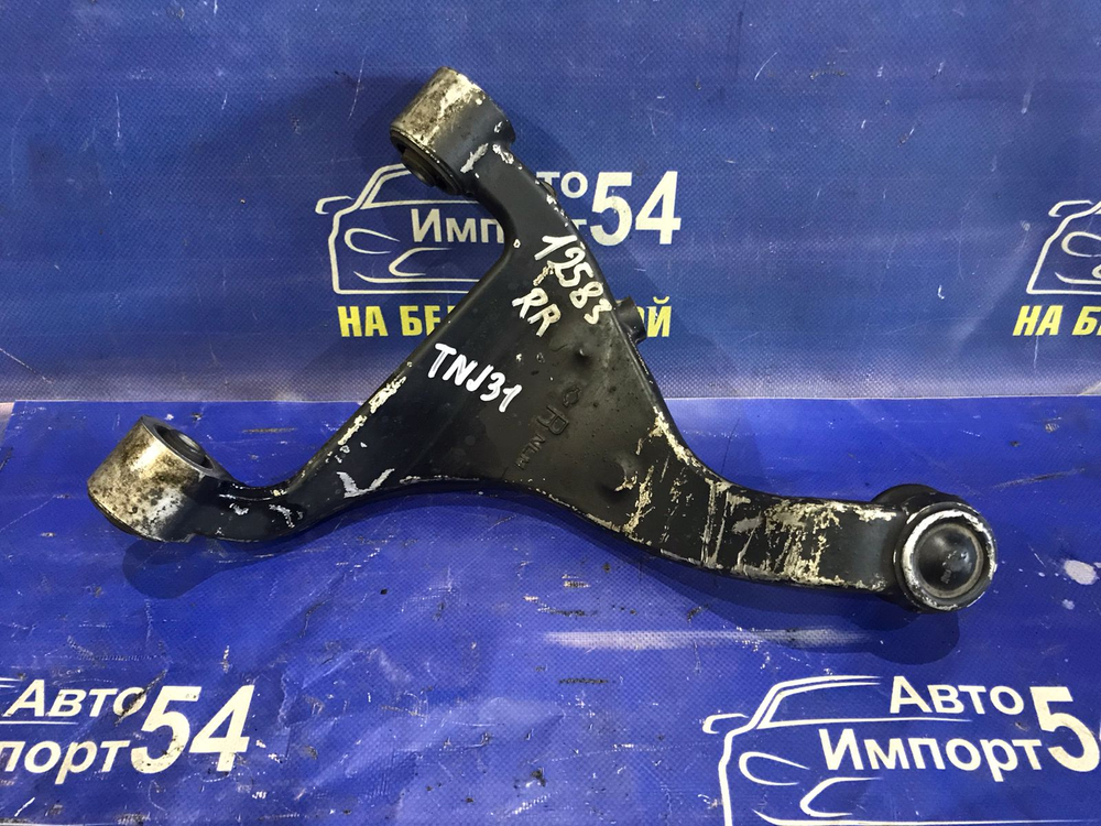 Рычаг задний правый NISSAN TEANA 2003-2008
