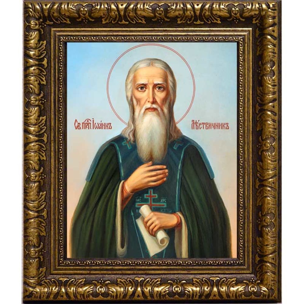 Иоанн Лествичник преподобный. Икона на холсте.