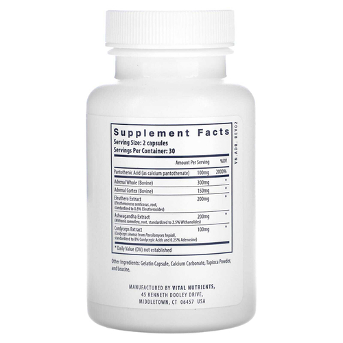 Vital Nutrients, Поддержка надпочечников`` 60 капсул