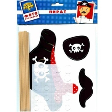 Фотобутафория, Пират 10шт