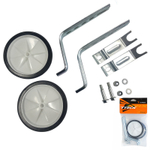 Колесики дополнительные TRIX с креплениями на детский велосипед, стойки 12-20", пластик-резина, черно-белые (16)