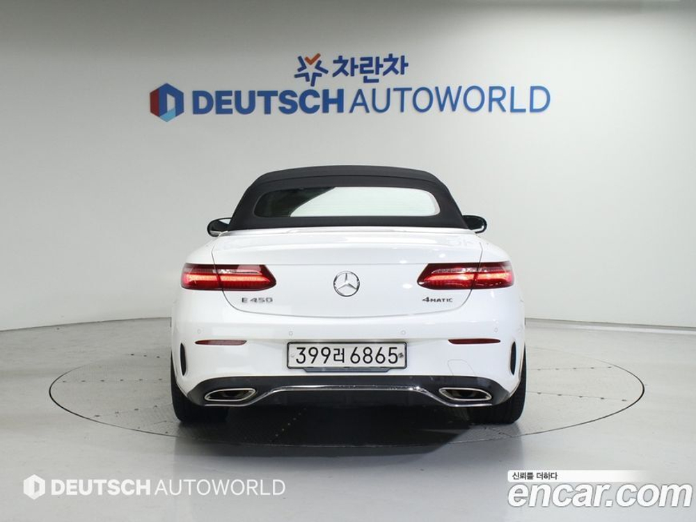 Mercedes-Benz E-Class W213 E450 4MATIC Cabriolet (06.2020)