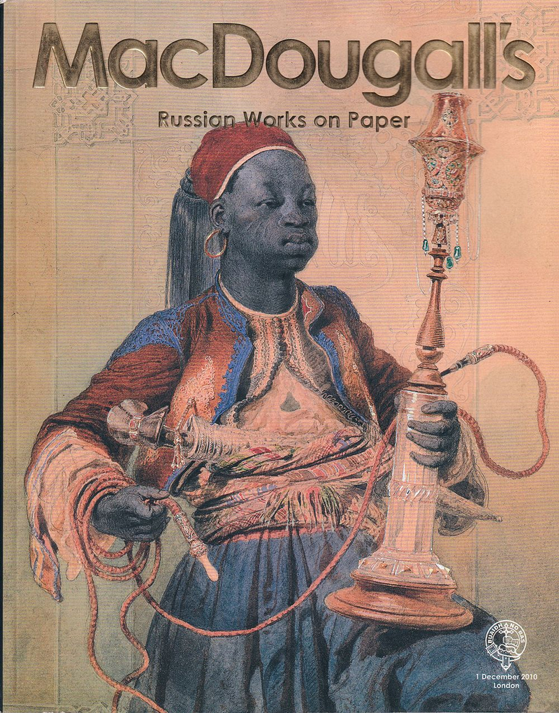 Каталог аукциона MacDougall's, Лондон, Русская графика от 1 декабря 2010 года