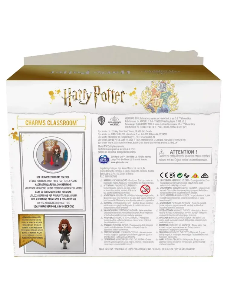 Набор игровой Harry Potter Кабинет Заклинаний 6061846