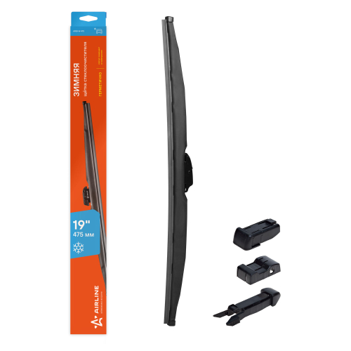 Щетка стеклоочистителя зимняя Airline 19"/475мм