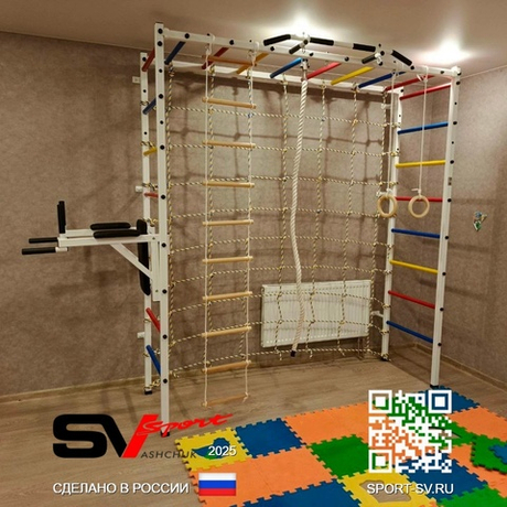 Монтаж спортивного комплекса Sv Sport П в пеноблочные, газоблочные стены