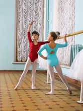 Красный купальник для выступления Arina Ballerina