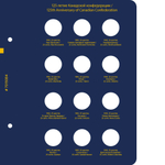 Альбом для памятных монет Канады. Том 1 Albo Numismatico