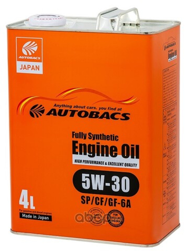 AUTOBACS ENGINE OIL API SP CF 5W30 Масло моторное синтетическое