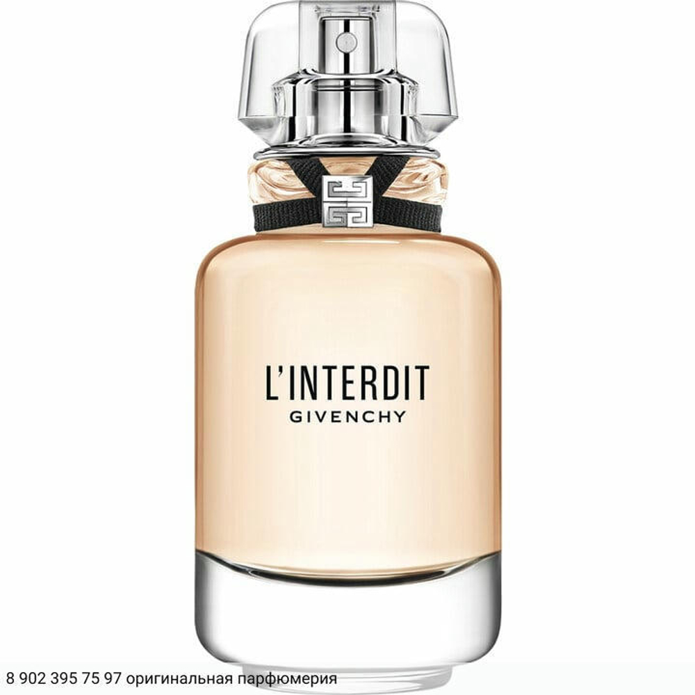L'Interdit Eau de Toilette (2022)