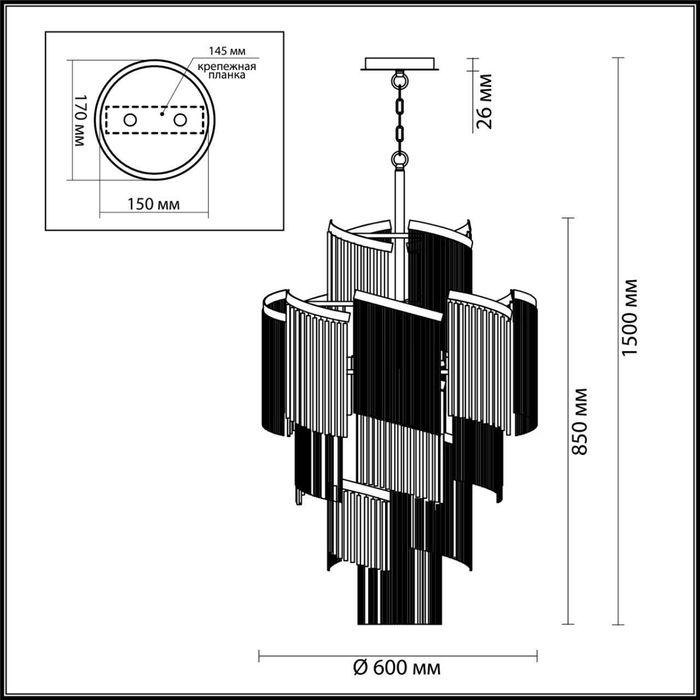 Люстра Odeon Light 4630/11