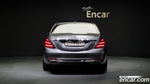 Mercedes-Benz S-Class W222 S560L 4MATIC (01.2020)