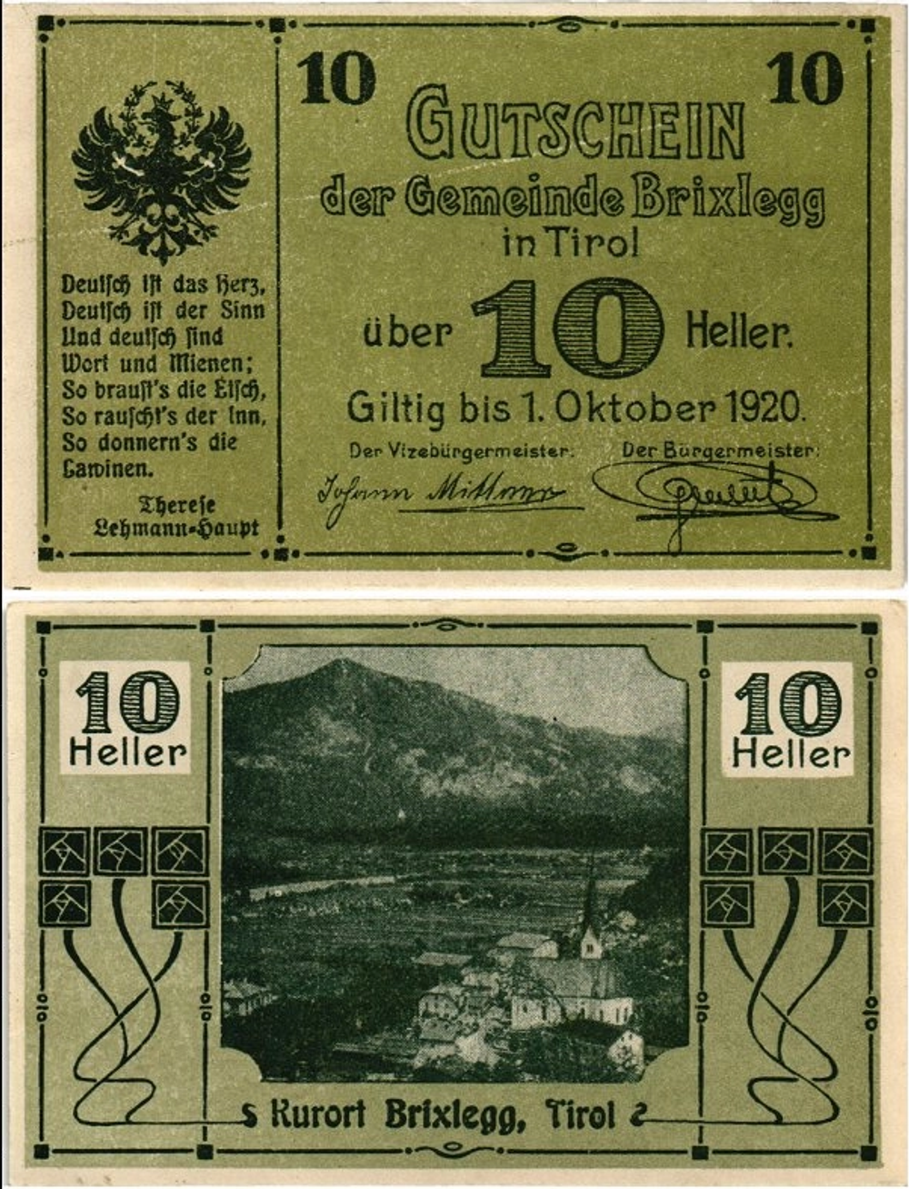 Австрия 10 геллеров 1920 Брикслегг aUNC