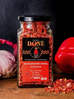 Паприка сладкая хлопья