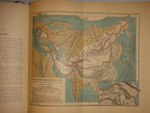 "Армения. Путевые очерки и этюды". Х.Ф.Б. Линч. 1910 г.