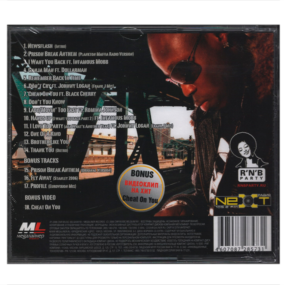 Kaye Styles / Main Event (RU)(CD)