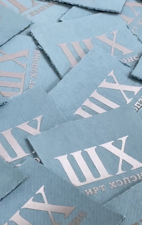 Термопленка Светоотражающая Полиуретановая Ю.Корея (серебро)